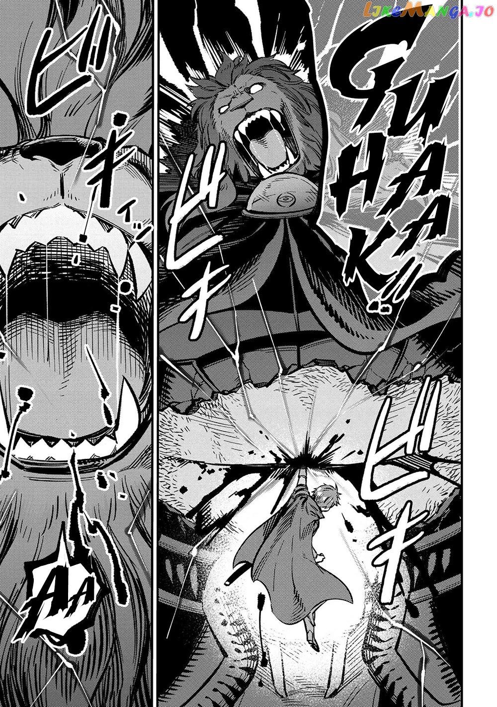 Redo Of Healer, Chapter 45.2 image 16